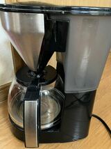 メリタコーヒーメーカー ドリップ式コーヒーメーカー 10〜15杯　メリタ　_画像4