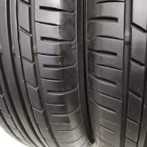 ◆本州・四国は送料無料◆ ＜ノーマルタイヤ 2本＞ 185/70R14 ヨコハマタイヤ ECOS ES31 2016年製 80％ カローラ カローラフィールダー_画像5