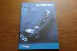  Toyota Aristo основной каталог 2000 год 7 месяц бесплатная доставка.. (001)