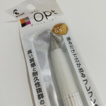 Pilot Opt. Sharpencil P-HOP-25R-FM 0.5mm パイロット オプト シャープペン シャーペン 未使用品_画像3