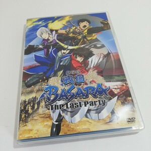 DVD 劇場版 戦国BASARA バサラ セル版