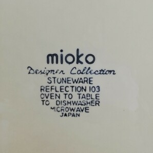 昭和レトロ 逆輸入食器 mioko 花柄ブルーライン ストーンウェア 耐熱皿 直径26.7cm×高さ2.2cm 未使用品 [日本製 大皿]の画像4