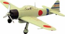 1/144 零戦21型 1-B 蒼龍戦闘機隊仕様 飛龍or瑞鶴戦闘機隊選択可能 日本海軍 ウイングキットコレクション12 エフトイズ 零式艦上戦闘機_画像1