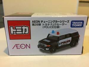 トミカ　イオンオリジナル　トヨタ　ＦＪクルーザー　【ＰＯＬＩＣＥ仕様】