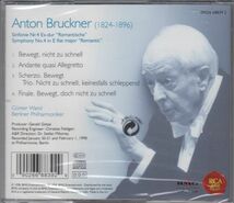 [CD/Rca]ブルックナー:交響曲第4番変ホ長調/G.ヴァント&ベルリン・フィルハーモニー管弦楽団 1998_画像2
