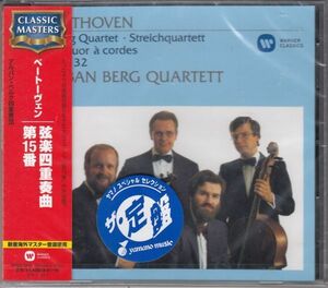 [CD/Warner]ベートーヴェン:弦楽四重奏曲第15番イ短調Op.132/アルバン・ベルク四重奏団 1983