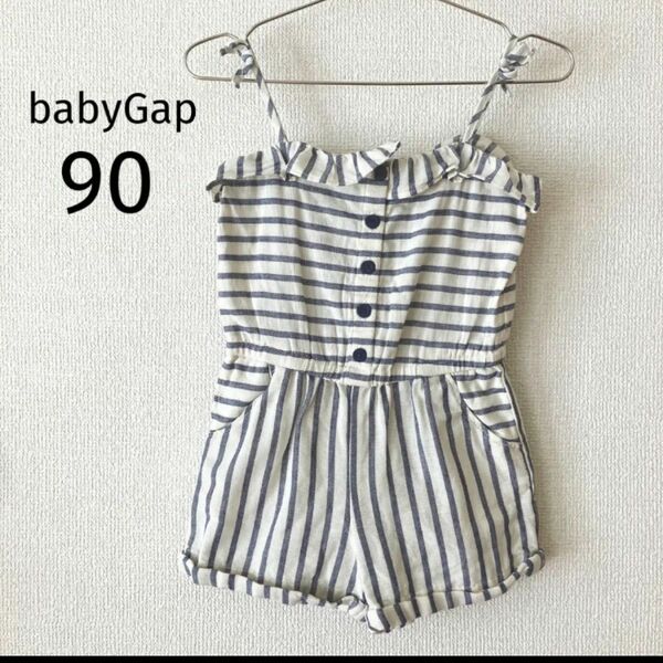 babyGap サロペット オールインワン