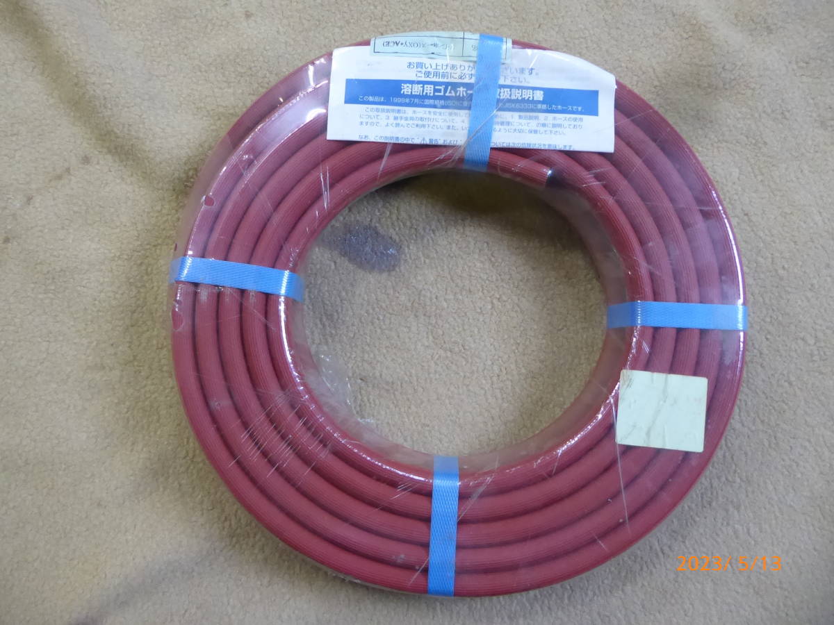 ヤフオク! -「bridgestone ブリヂストン」(接着、補修、溶接) (工具