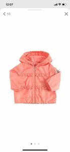 【新品】MONCLER hiti ウインドブレーカー　3A