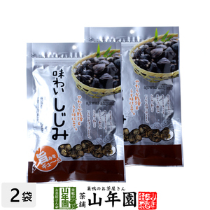  taste .....45g×2 sack set taste .. snack bite confection .... free shipping 