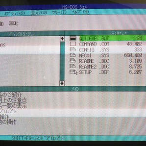 PC-9801US + 512MB CFカード（HDDパック入り） + キーボードの画像9