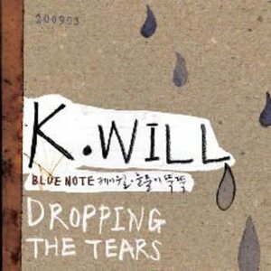 K.Will Mini Album - Dropping The Tears K.Will (K・ウィル) 輸入盤CD