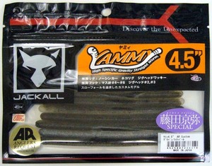 ジャッカル ヤミィ4.5 AR カスタム グリパン/ライトパール 19