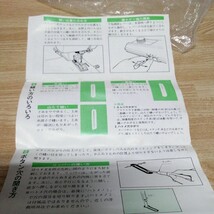 送料無料 ブラザー精密工業 B-5 BUTTONHOLER ボタン穴かがり 職業用　ボタンホーラー　ミシン　箱入 取扱説明書付き _画像9