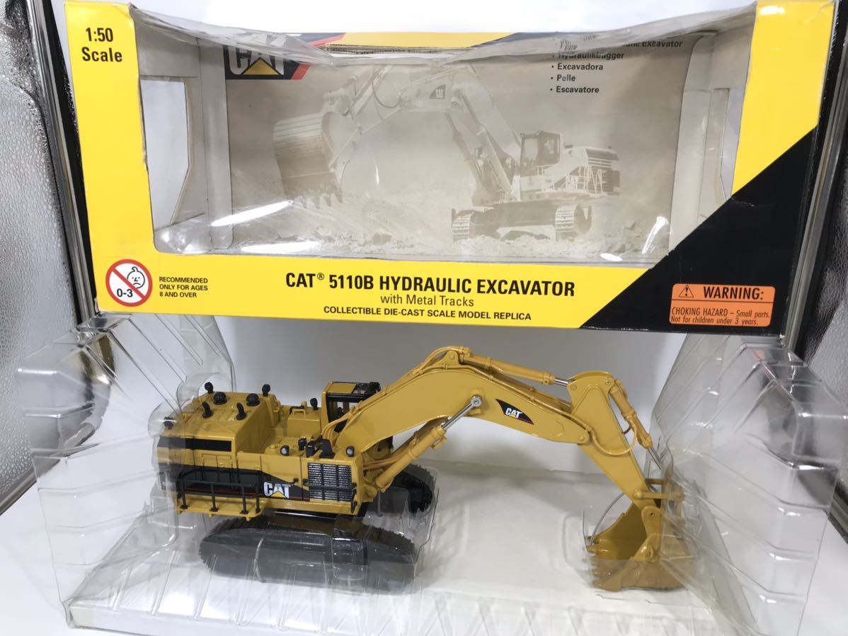 ヤフオク! -「mini b」(建設車両、作業車) (ミニカー)の落札相場・落札価格