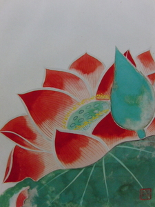 ヤフオク 蓮の花 絵画 日本画 の中古品 新品 未使用品一覧 ヤフオク 蓮の花 絵画 日本画 の中古品 新品 未使用品一覧