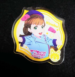 1 桜小路きな子　アクリルバッジ　WE WILL!! ver 　ラブライブ！　スーパースター　リエラ　Liella!　缶バッジ 　hcc