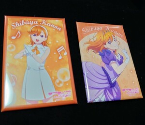 2個セット　澁谷かのん　スクエア缶バッジ　vol.5　ノンフィクション!!　Wish Song　ラブライブ！　スーパースター!!　Liella!　リエラ hcc