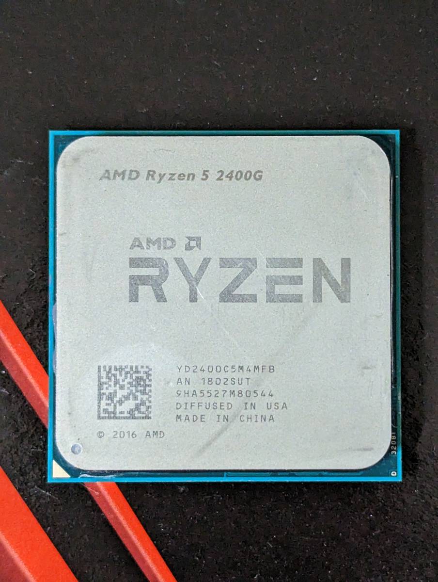 難有り美品AMD Ryzen 3/NVMe256GB/8GB/AH43F1 | odmalihnogu.org