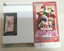 中古 GBA ＫＩＳＳ×ＫＩＳＳ星鈴学園_画像2