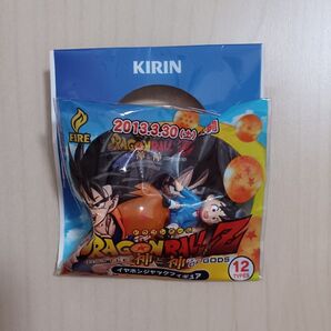 【キリン ファイア】ドラゴンボールZ イヤホンジャックフィギュア 孫悟天