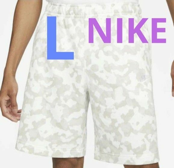 NIKE ハーフパンツ メンズ