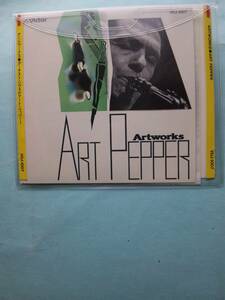 【送料112円】ソCD4179 Art Pepper Artworks 旧規格・税表記無し /ソフトケース入り