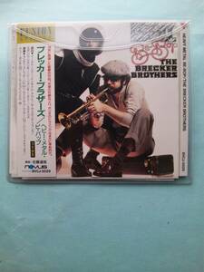 【送料112円】ソCD4200 The Brecker Brothers Heavy Metal Be-Bop /ソフトケース入り