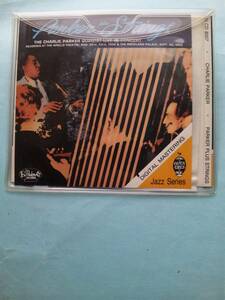 【送料112円】ソCD4210 Charlie Parker Parker Plus Strings /ソフトケース入り