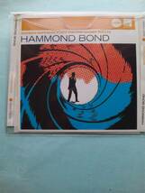 【送料112円】ソCD4288 Ingfried Hoffmann Hammond Bond /ソフトケース入り_画像1