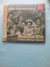 【送料112円】ソCD4313 JAKE CONCEPCION JAKE BOX Vol.2 〜Manhattan kiss Tribute to Mariya Takeuchi〜 /ソフトケース入り_画像1