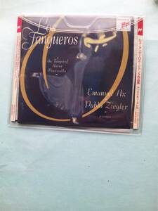 【送料112円】ソCD4334 Emanuel Ax, Pablo Ziegler Los Tangueros - The Tangos Of Astor Piazzolla 裏ジャケにしわ /ソフトケース入り