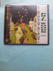 【送料112円】ソCD4377 The Phil Woods Quintet You And The Night And Music /ソフトケース入り