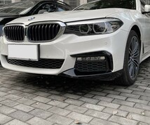 BMW G30　525i 530i　Mスポーツ　前期 2018-2020年式 車種専用 ABS製　艶出しブラック　フロントバンパー スプリッター 　左右2個_画像4