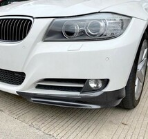 BMW E90 E91 LCI 320i 330i 2009-2012年式 車種専用 ABS製　カーボン調　フロントバンパー スプリッター 　左右2個　送料無料_画像5