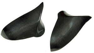 BMW carbon made Mira cover F80 M3 F82 F83 M4 2014 on and after car make cohesion type free shipping 