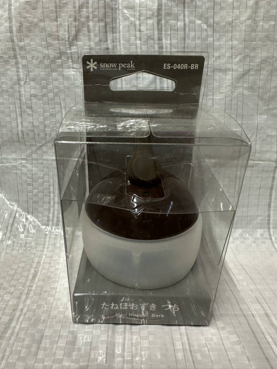 ヤフオク! -「たねほおずき つち snow peak」の落札相場・落札価格