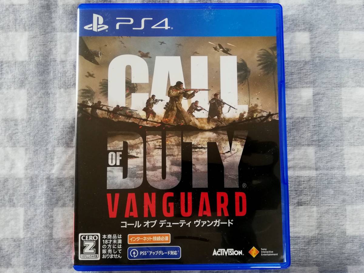 ヤフオク! -「vanguard」(プレイステーション4) (テレビゲーム)の落札