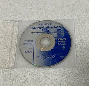 ケンウッド DVD ナビゲーション マップ DVZ-2000