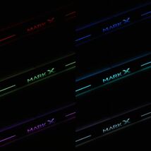  TOYOTA MARKX マークX Markx GRX130 130系 流れるスカッフプレート 4枚フルセット イルミネーションプレート LED レインボー 虹 _画像8