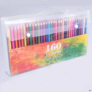 160色セット 色鉛筆 カラーペンセット 塗り絵 持ち運び便利 送料無料 カラーチャート スケッチ 学生 初心者 デザイン イラスト 子供