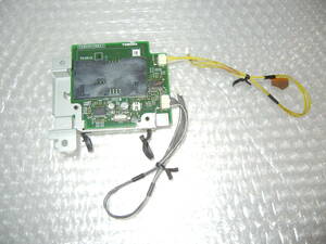 * Toshiba Regza TOSHIBA REGZA 42Z9000 base ⑦