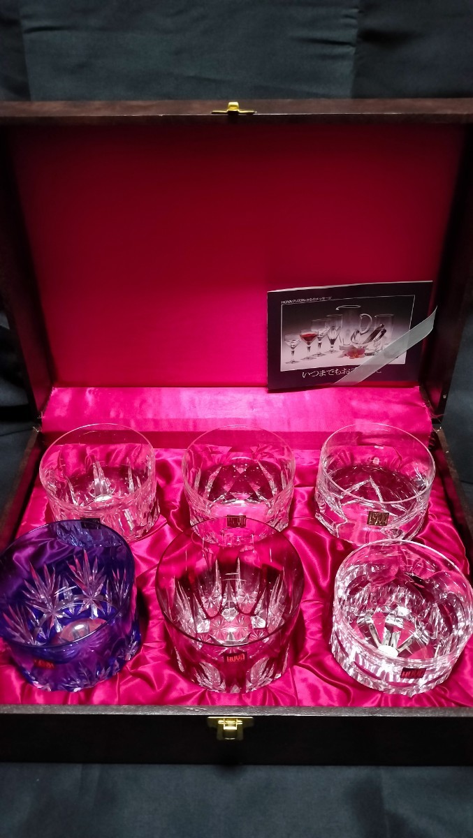 2025年最新】Yahoo!オークション -hoya 佐々文夫の中古品・新品 2025年最新】Yahoo!オークション -hoya 佐々文夫の中古品・新品