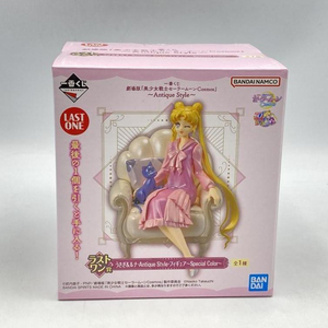 【中古】一番くじ ラストワン賞 月野うさぎ＆ルナ Antique Style フィギュア Special Color 美少女戦士セーラームーン[240010387928]