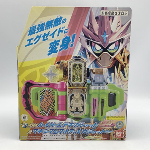 【中古】バンダイ DXハイパームテキガシャット＆マキシマムマイティXガシャットセット ver.20th 仮面ライダーエグゼイド[240010370869]