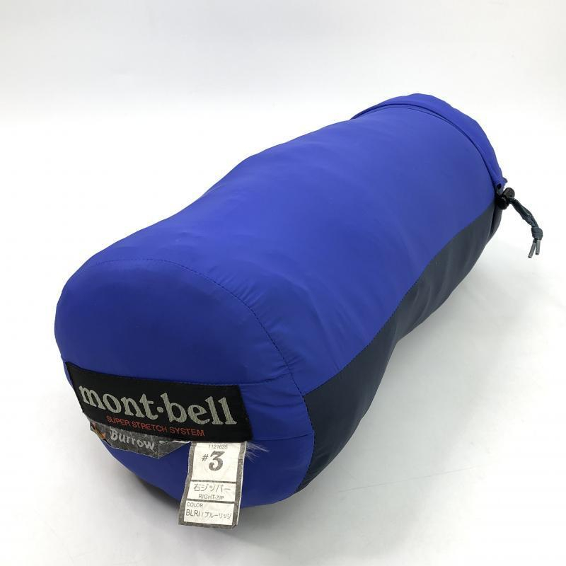 ヤフオク! -mont-bell バロウバッグ(寝袋、寝具)の中古品・新品・未 