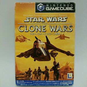 【中古】エレクトロニック・アーツ・スクウェア スター・ウォーズ クローン戦争 ゲームキューブソフト[240010298481]