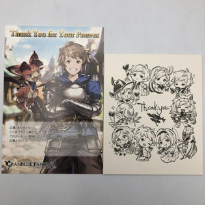 【中古】ビィ＆グラン＆ジータ イラストカード＆ポストカード グラブル 2019年バレンタイン・ホワイトデーキャンペーン [240010310320]