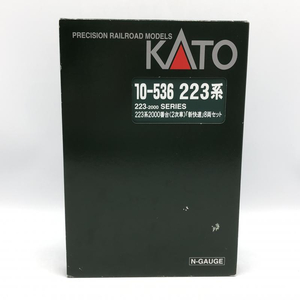 【中古】KATO Nゲージ 10-536 223系2000番台(2次車) 新快速 8両セット 鉄道模型[240010356715]