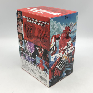 【中古】スーパーロボット マッハバロン DVD-BOX[240010372823]の画像5
